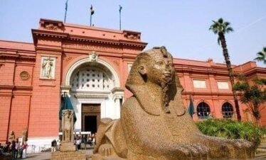 Ankhtours, one day excursion, Egyptian museum