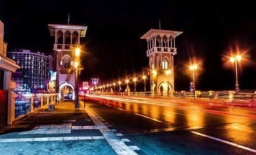 Ankhtours, Alexandria excursion